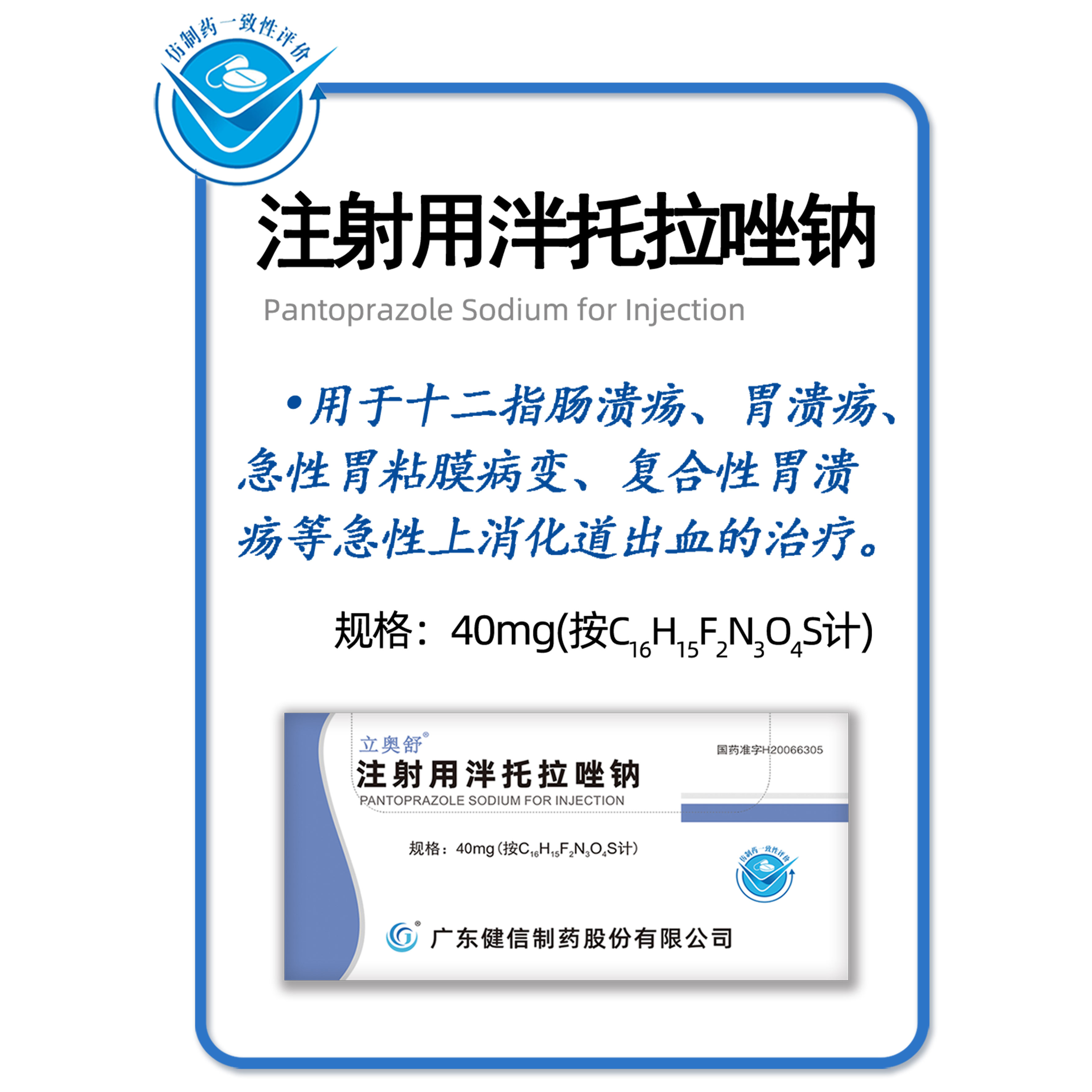 开云手机站官网(北京)有限公司